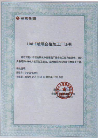 苏州91视频污版下载