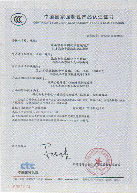 苏州91视频污版下载